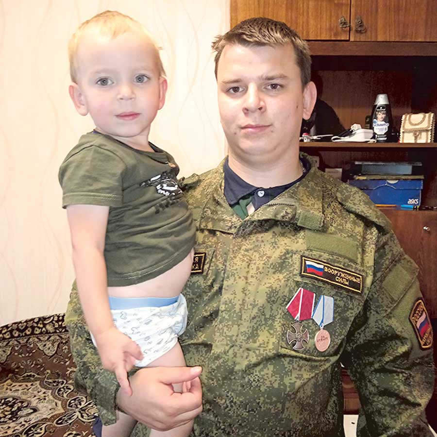 Константин Мартюшов