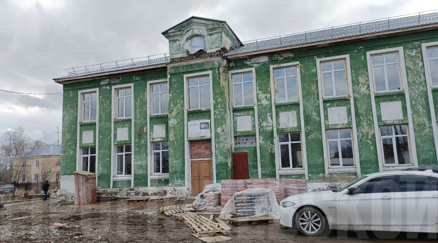 Благоустройство ещё не начато