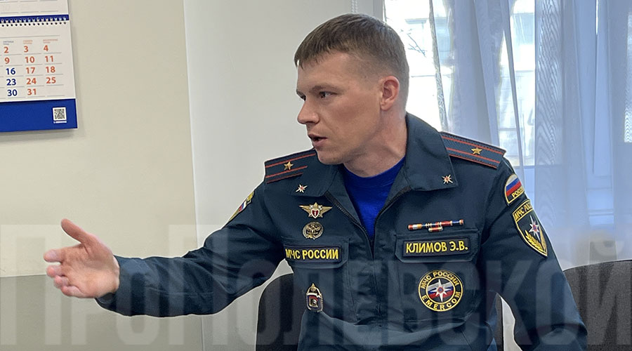 Комитет по городскому хозяйству и муниципальной собственности пригласил специалистов администрации, МЧС России и прокуратуру, чтобы детально изучить и оценить готовность округа к прогнозируемой борьбе с природными возгораниями