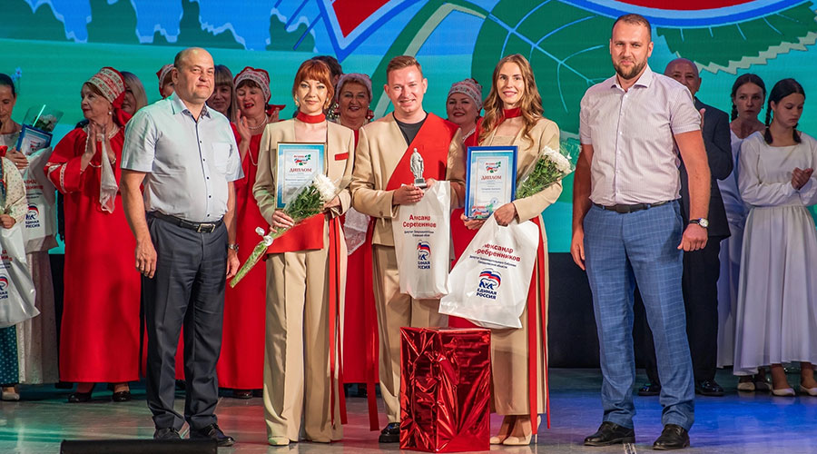 Гран-при XVI Открытого городского фестиваля-конкурса патриотической песни «Во славу Родины поём» в этом году достался вокальному проекту «[Не]Кино» ГЦД «Азов»