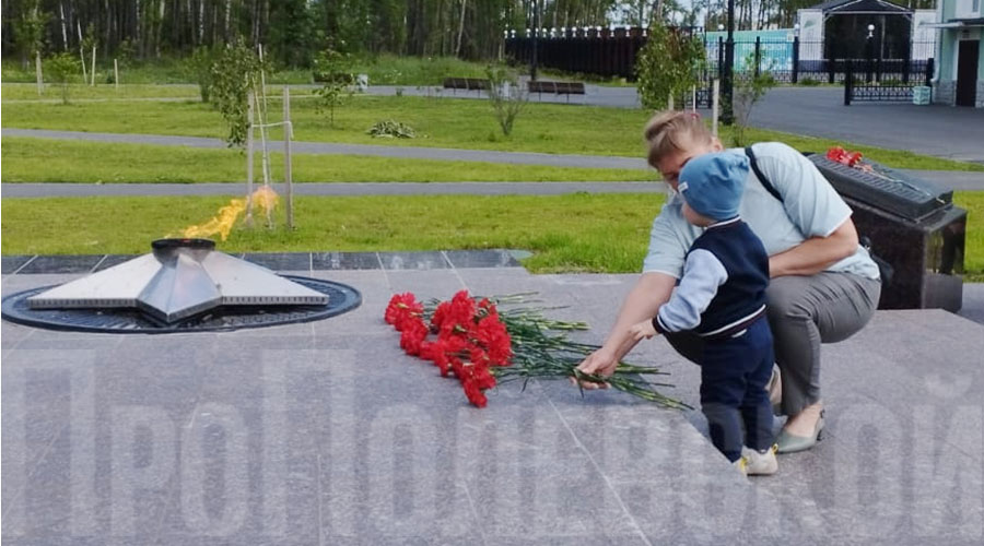В День памяти и скорби полевчане почтили память погибших в годы Великой Отечественной войны