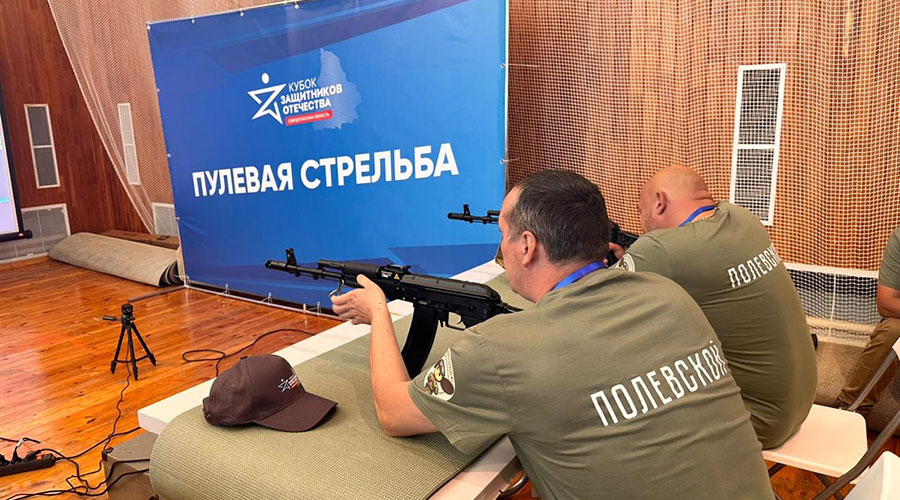 Два полевчанина примут участие в окружном отборе Кубка защитников Отечества