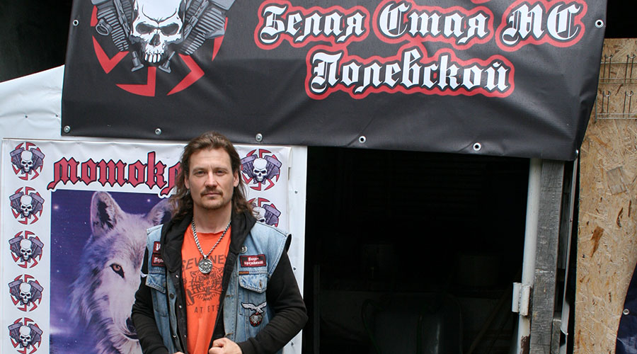 Евгений Седун