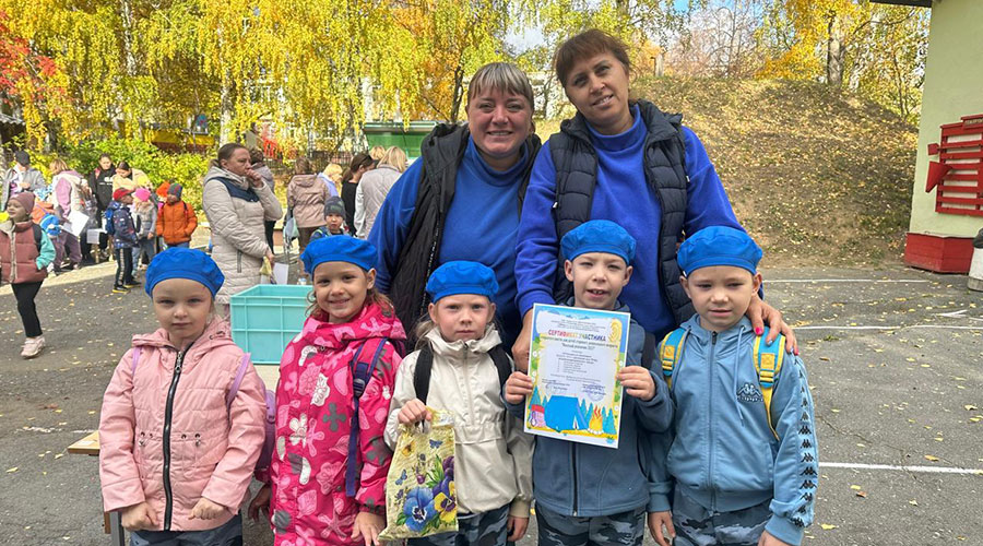 Полевчанка Юлия Полевая стала призёром областного конкурса методразработок