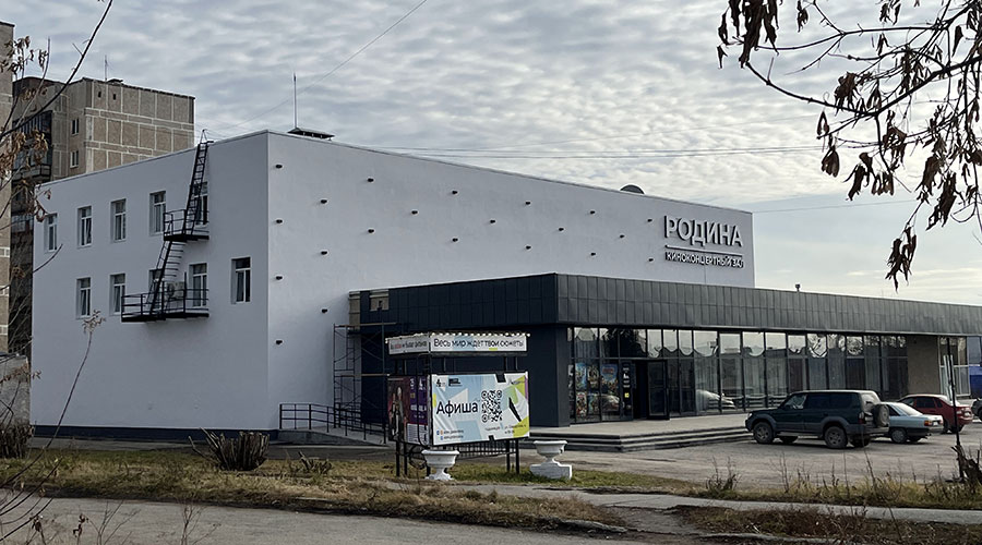 В Полевском завершён ремонт фасада ГЦД «Азов»