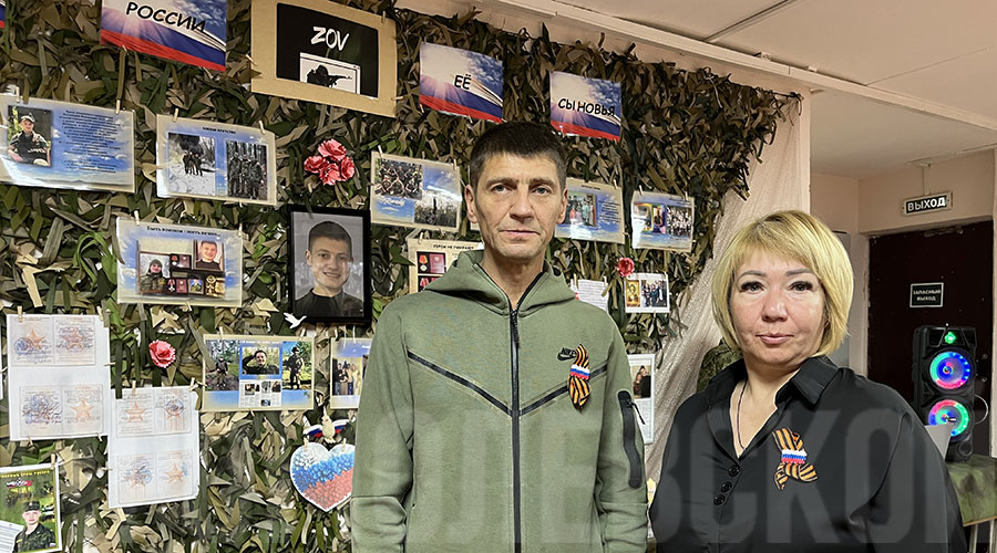 Татьяна Викторовна и Алексей Николаевич Дацко стали частью большой семьи «швейбата» Татьяна Викторовна и Алексей Николаевич Дацко стали частью большой семьи «швейбата»