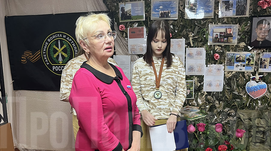 Первая учительница Саши Галина Великсар Первая учительница Саши Галина Великсар