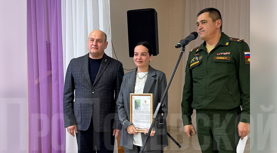 Для Марии Шлыковой благодарственное письмо от командования части – поддержка и подтверждение: любимый супруг – храбрый воин