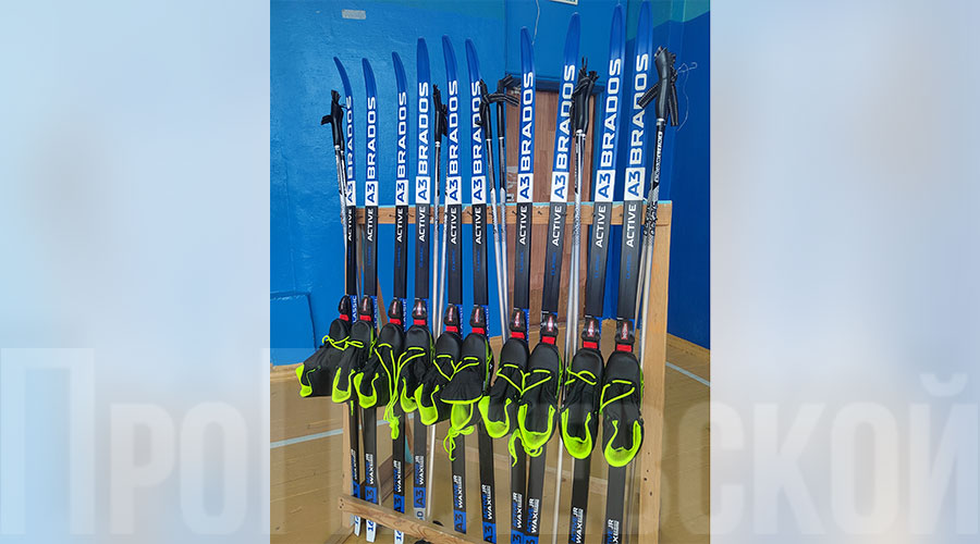 30 пар лыж приобрели на средства гранта 30 пар лыж приобрели на средства гранта