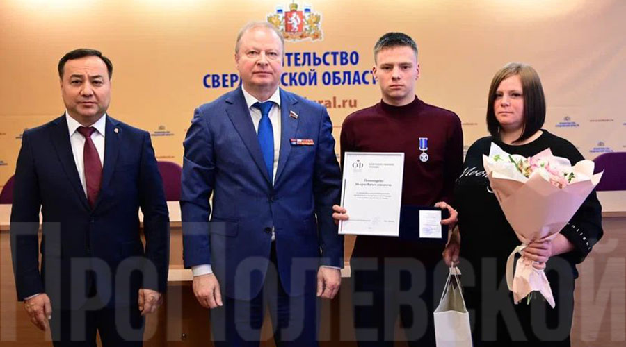 Игорь Пономарёв Игорь Пономарёв