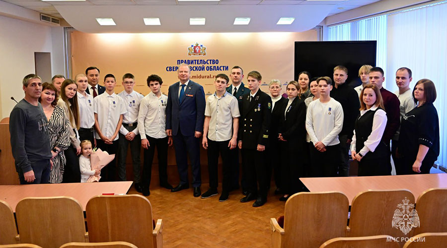 В Екатеринбурге чествовали юных героев Свердловской области, совершивших мужественные поступки В Екатеринбурге чествовали юных героев Свердловской области, совершивших мужественные поступки