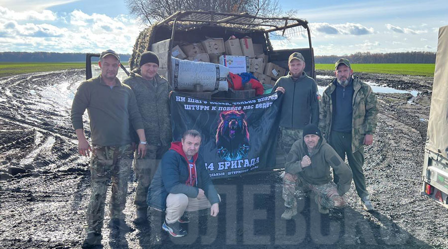 Полевские бойцы даже на гражданке продолжают помогать фронту: адресная доставка гуманитарной помощи штурмовикам стала постоянной