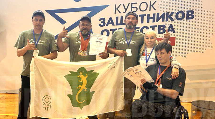 На Кубке защитников Отечества ветераны СВО из Полевского занимают лидирующие позиции