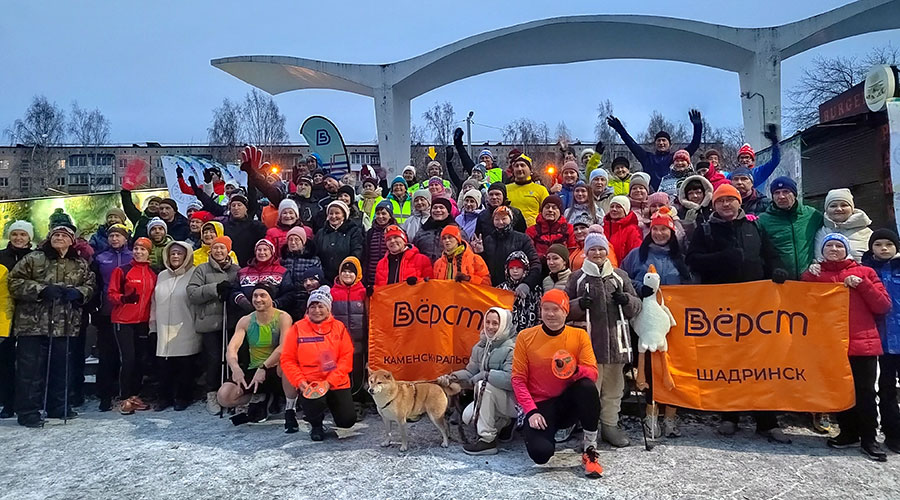 На самый первый забег «5 вёрст» собрались не только полевчане, но и гости из Первоуральска, Каменска-Уральского, Берёзовского, Екатеринбурга, Шадринска, даже из Москвы