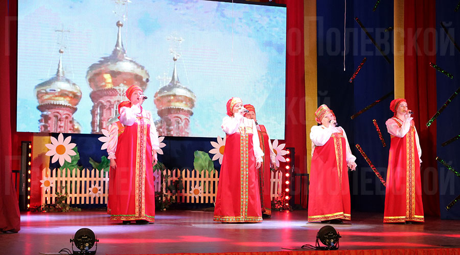 «Деревня – сердце России»