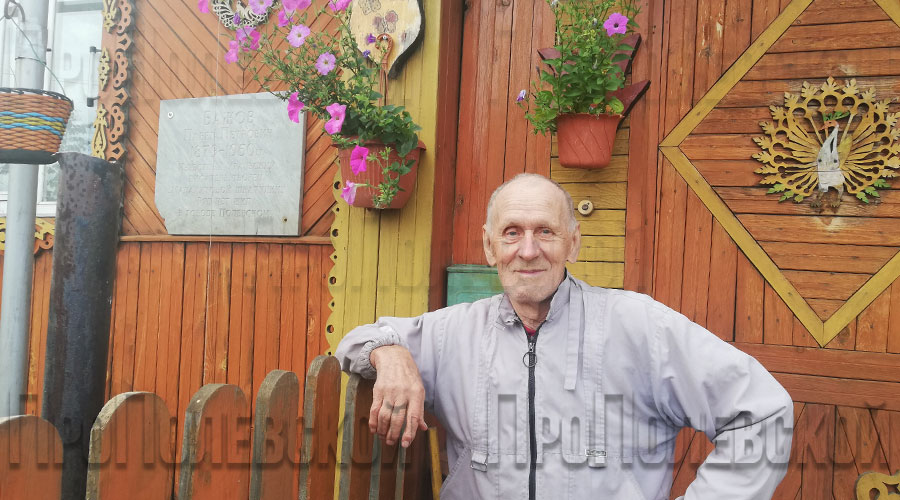 В селе Косой Брод заложили парк славянской культуры
