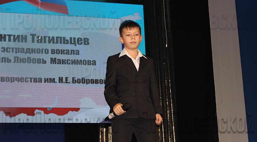 Кнстантин Тагильцев