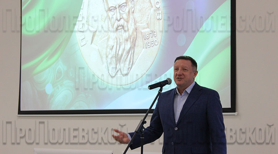 Участников церемонии приветствовал заместитель министра культуры Свердловской области Сергей Радченко