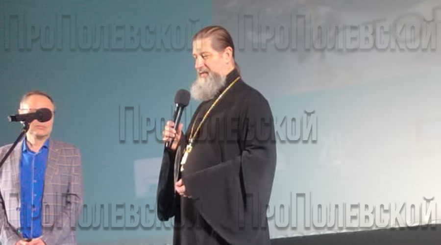 Протоиерей Сергий Рыбчак, настоятель храма во имя святых первоверховных апостолов Петра и Павла