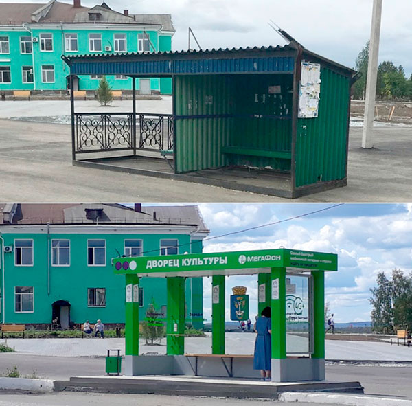 В Нижней Туре старые остановочные комплексы заменили на современные с системой безопасности и телеком-сервисами.