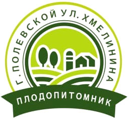 Плодопитомник «Прогресс»