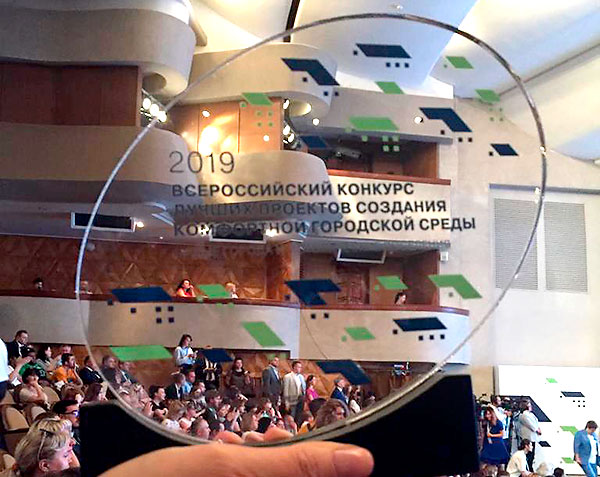 Полевской проект «Аллеи Уральских Мастеров» приехал с наградами из Воронежа.