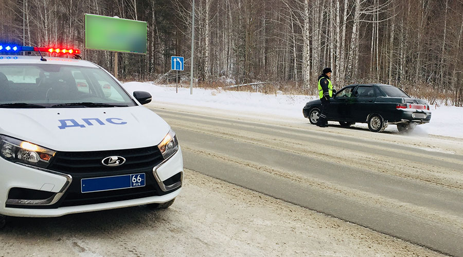 Госавтоинспекция в новогодние каникулы работала в усиленном режиме. За девять дней проведено два целевых профилактических мероприятия, выявлено 473 нарушения Правил дорожного движения РФ