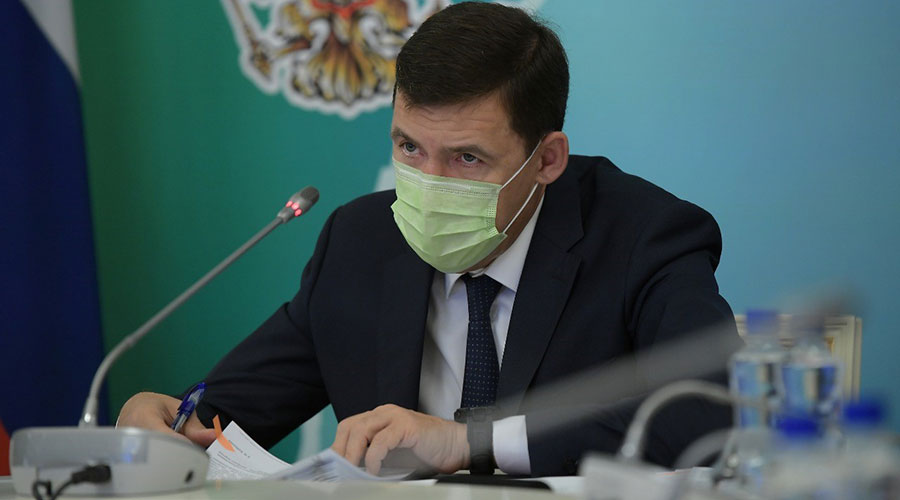 Евгений Куйвашев утвердил порядок распределения грантов предпринимателям на реализацию социальных проектов
