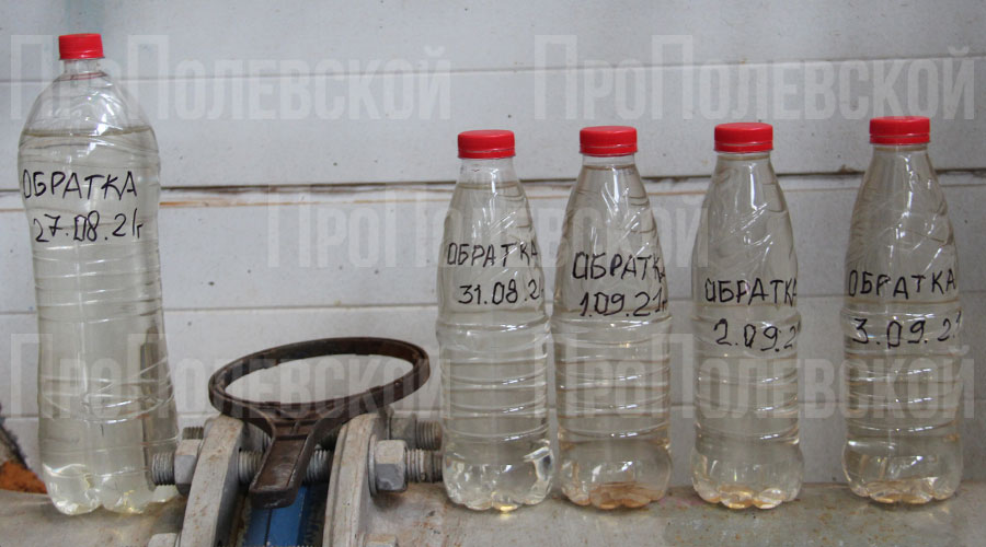 На котельной ежедневно проводится анализ воды из обратного трубопровода – той, что в конечном итоге доходит до потребителя