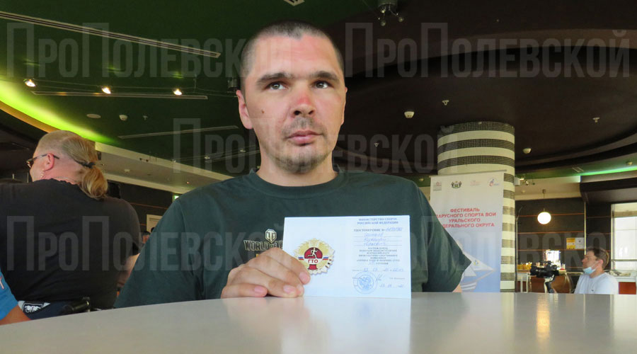 Общество инвалидов Полевского объединяет людей стойких и талантливых