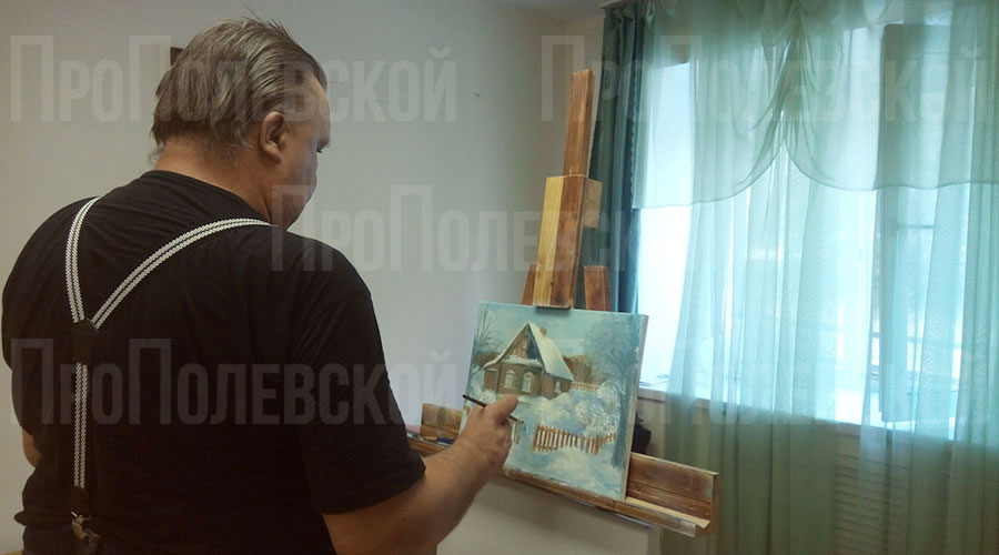 Общество инвалидов Полевского объединяет людей стойких и талантливых