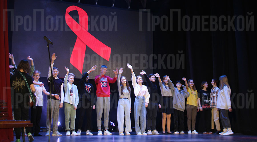 В этом году  одной из площадок акции стал Центр культуры и народного творчества, где любительский театр «Маленький Табаков» совместно со школой танца Wake Up представили спектакль «Четыре истории обычных людей про ВИЧ»