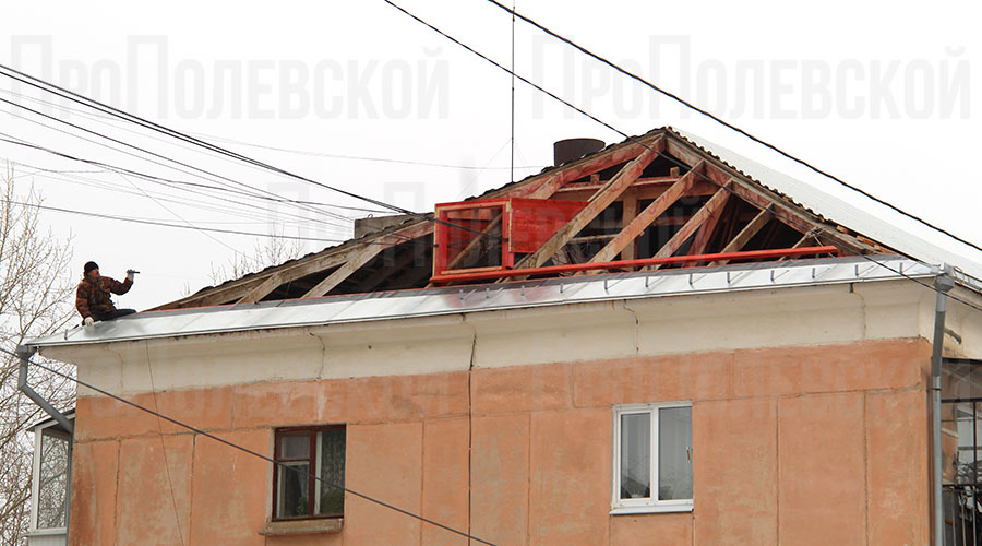 Дома № 61 и 63 на Розы Люксембург также переданы в капремонт