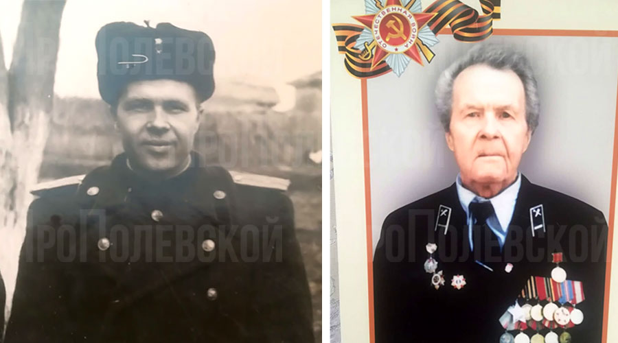 Григорий Матвеевич Тыщенко