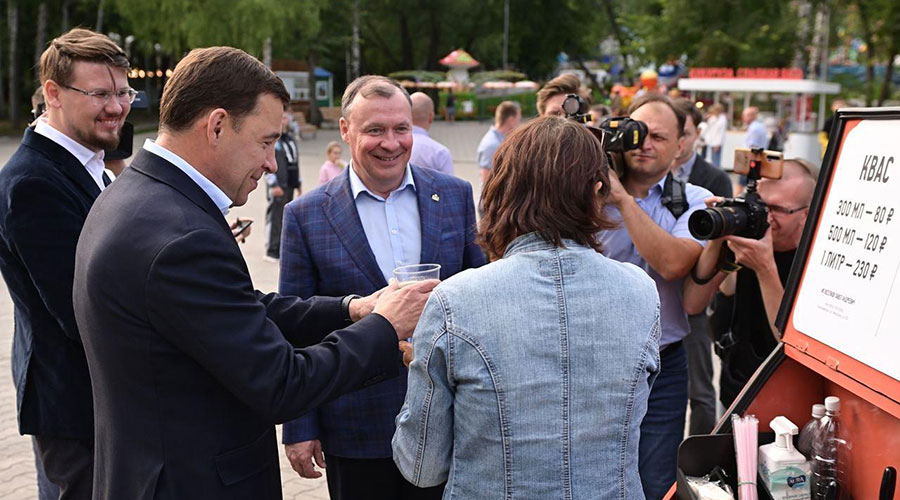 Чтобы посмотреть, как с этим делом обстоят дела в Екатеринбурге, губернатор посетил главный парк Екатеринбурга – Центральный парк культуры и отдых имени В.В. Маяковского