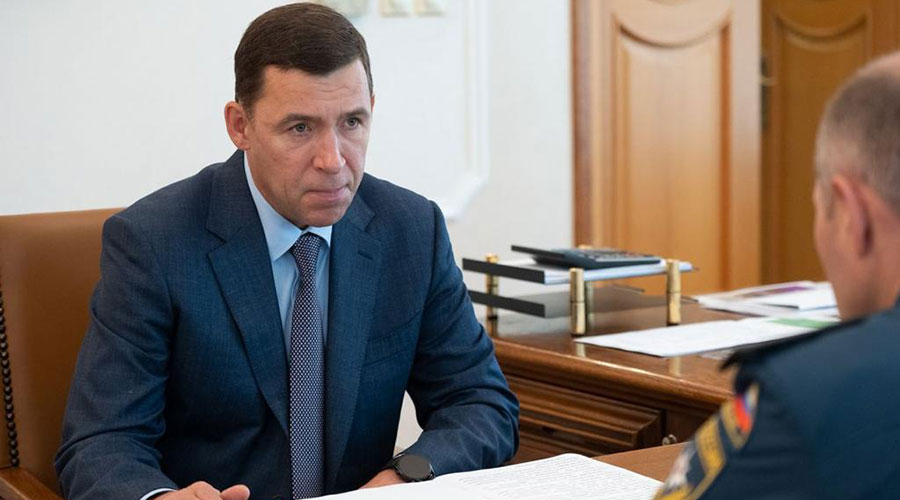 чрезвычайные ситуации