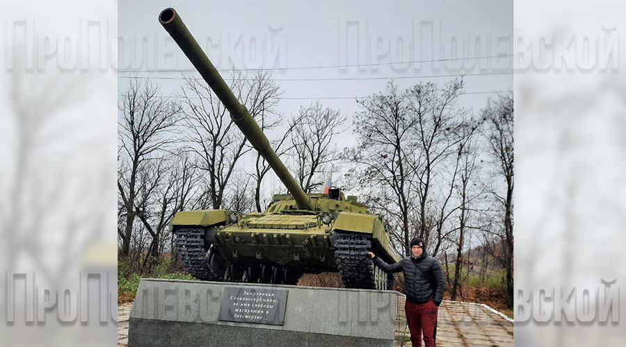 Сотрудники Врачебно-просветительского фонда «Подвижник» передали из рук в руки военнослужащим гуманитарную помощь, собранную в том числе и полевчанами в редакции «Диалога»