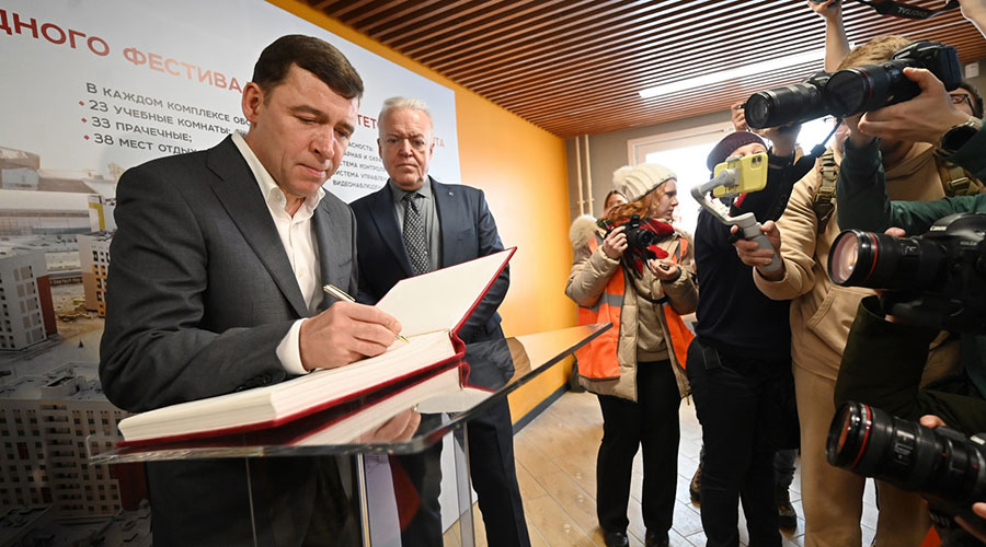 Евгений Куйвашев оценил условия, в которых будут жить студенты в будущем суперсовременном кампусе УрФУ 