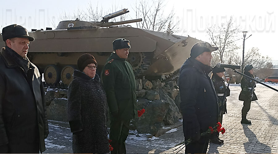 Более ста полевчан поклонились землякам, исполнявших служебный долг за пределами Отечества