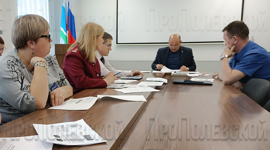 Заседание штаба по координации взаимодействия служб и ведомств по предупреждению возникновения и распространения бешенства на территории Полевского городского округа
