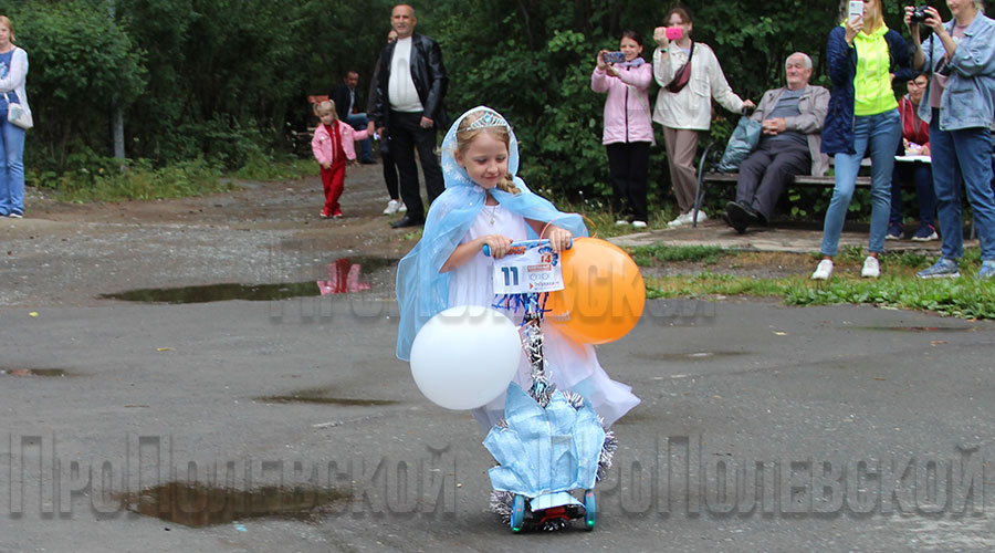 Эльза, королева Эренделла