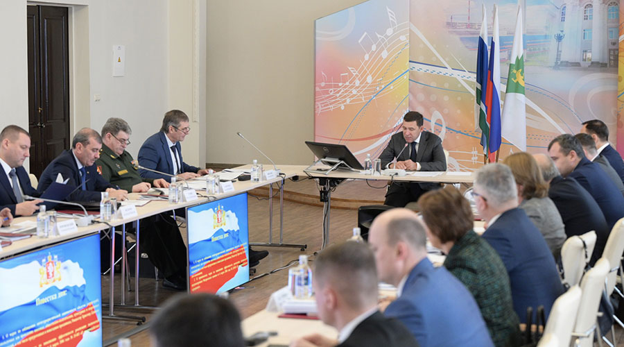 Евгений Куйвашев поручил обеспечить безопасность жителей Свердловской области во время зимних праздников
