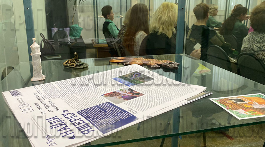 В Полевском представили туристический маршрут для всей семьи