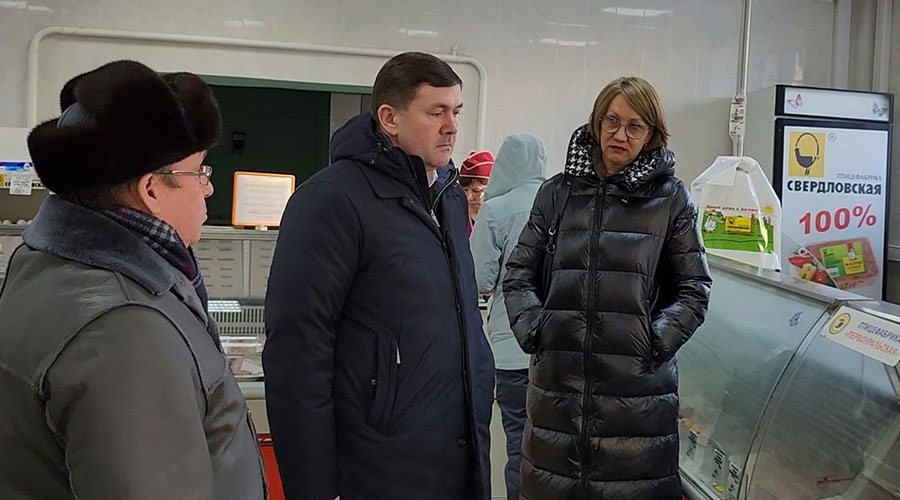 Власти Свердловской области держат на контроле доступность мяса птицы и куриного яйца для жителей региона