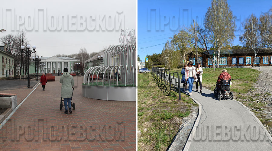 Начиная с 2019 года в Полевском городском округе благоустроено девять общественных пространств как в городской черте, так и в сельских населённых пунктах