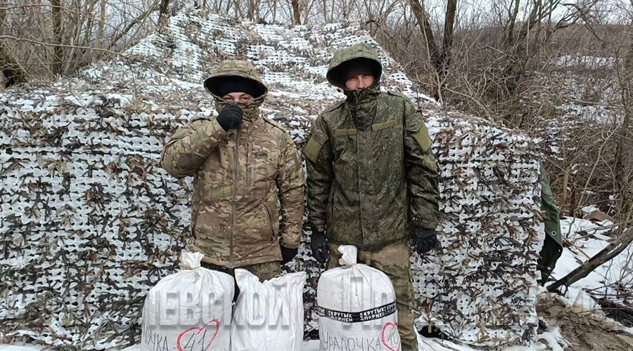 Наши бойцы часто передают привет с передовой, благодарят за помощь  и поддержку