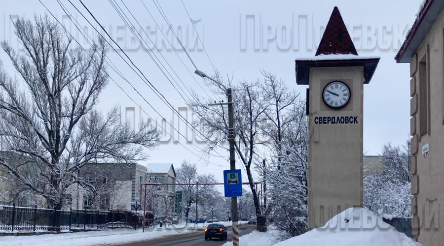 Полевской краевед съездил в Новороссию с просветительской целью