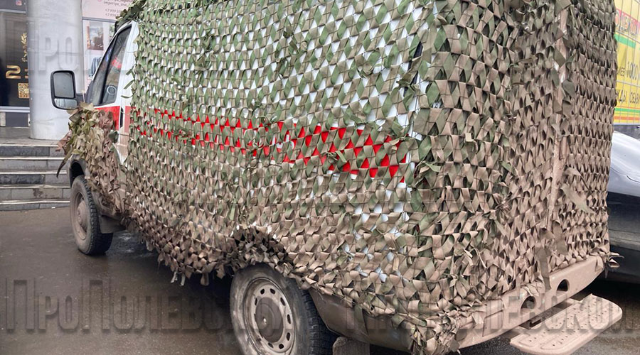 Дети плетут маскировочные сети наравне со взрослыми