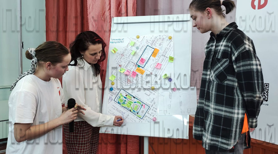 Проектная сессия с молодёжью прошла в формате соревнования, в ней приняли участие 50 активных учащихся школ № 1, 8, 16, 20 и 21