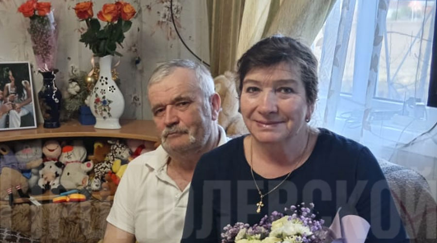 В августе этого года Николай и Александра Астраханцевы будут праздновать сапфировую свадьбу – 45 лет семейной жизни